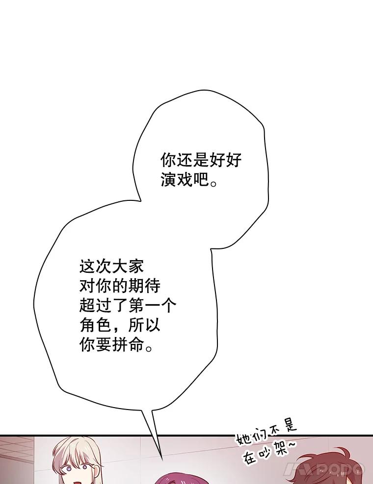 第203页