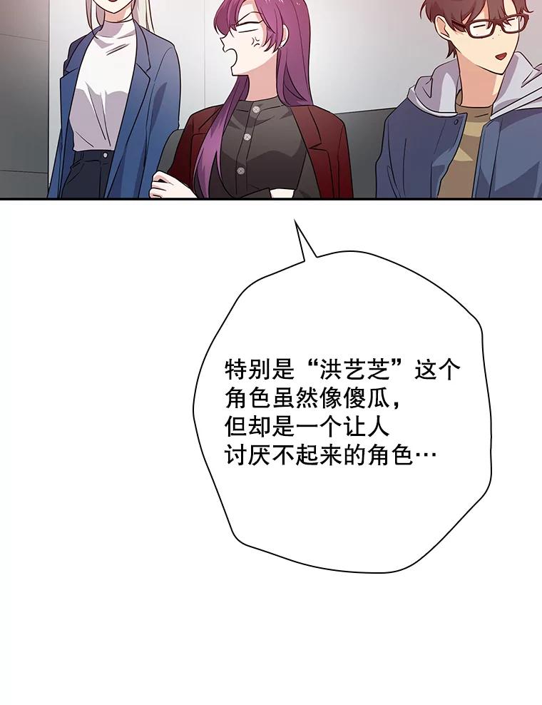 第205页