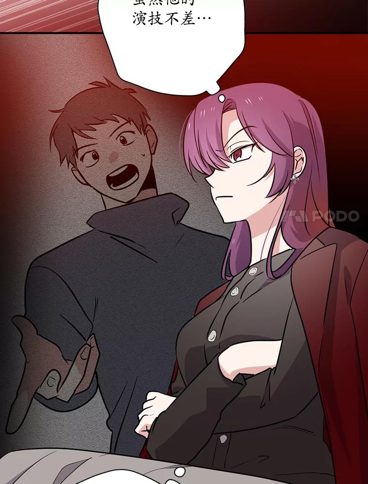 第175页
