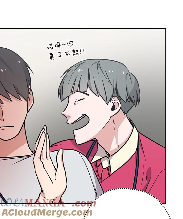 第201页