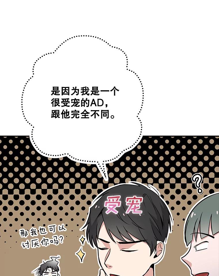 第215页