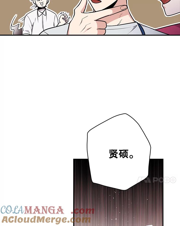 第217页