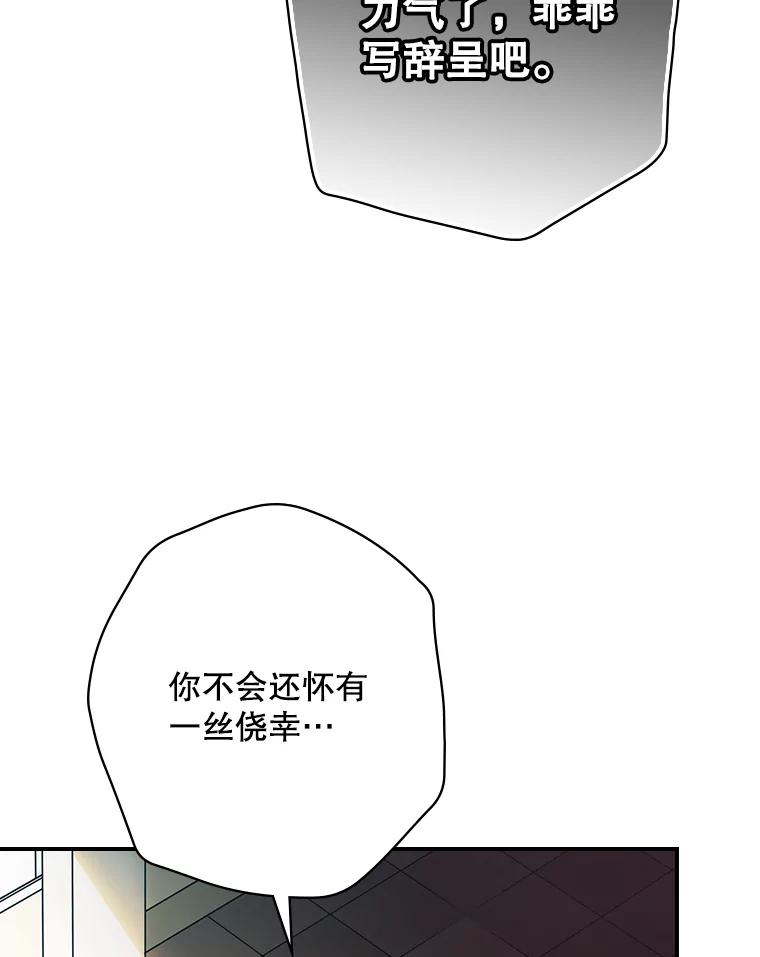 第223页