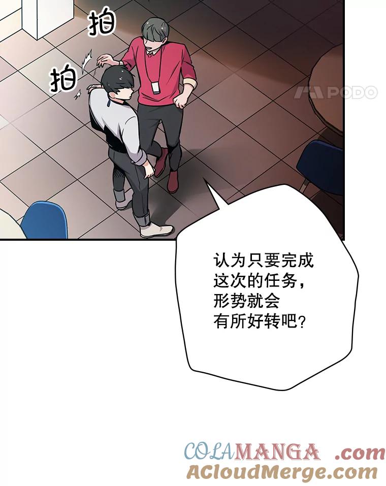 第225页