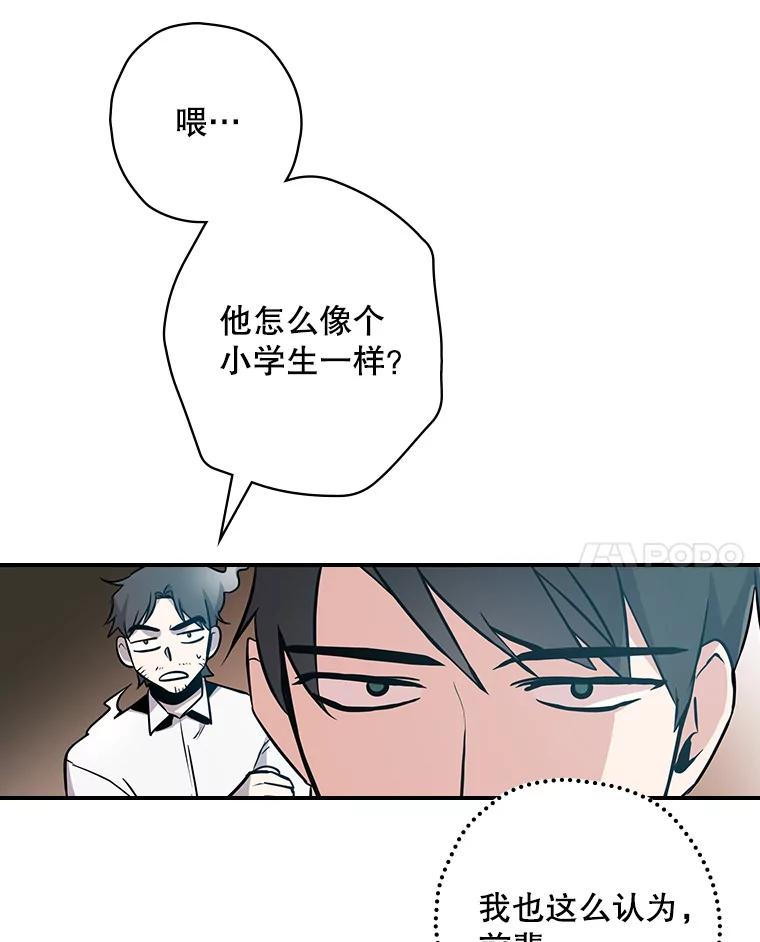 第231页