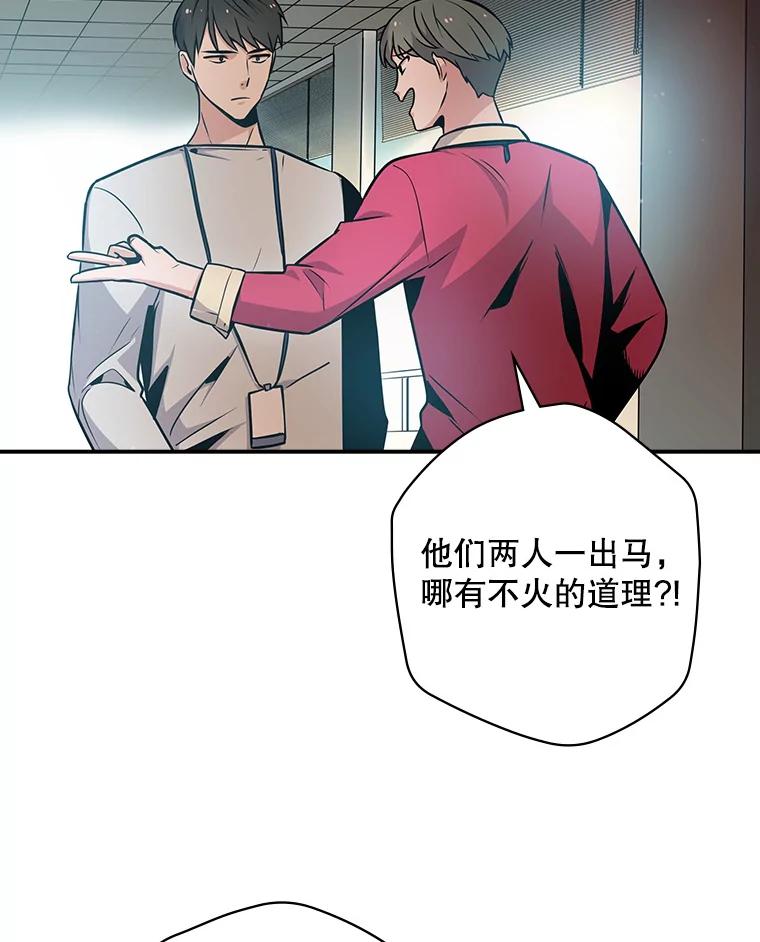 第235页