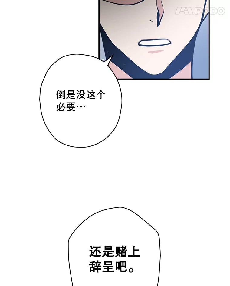 第239页