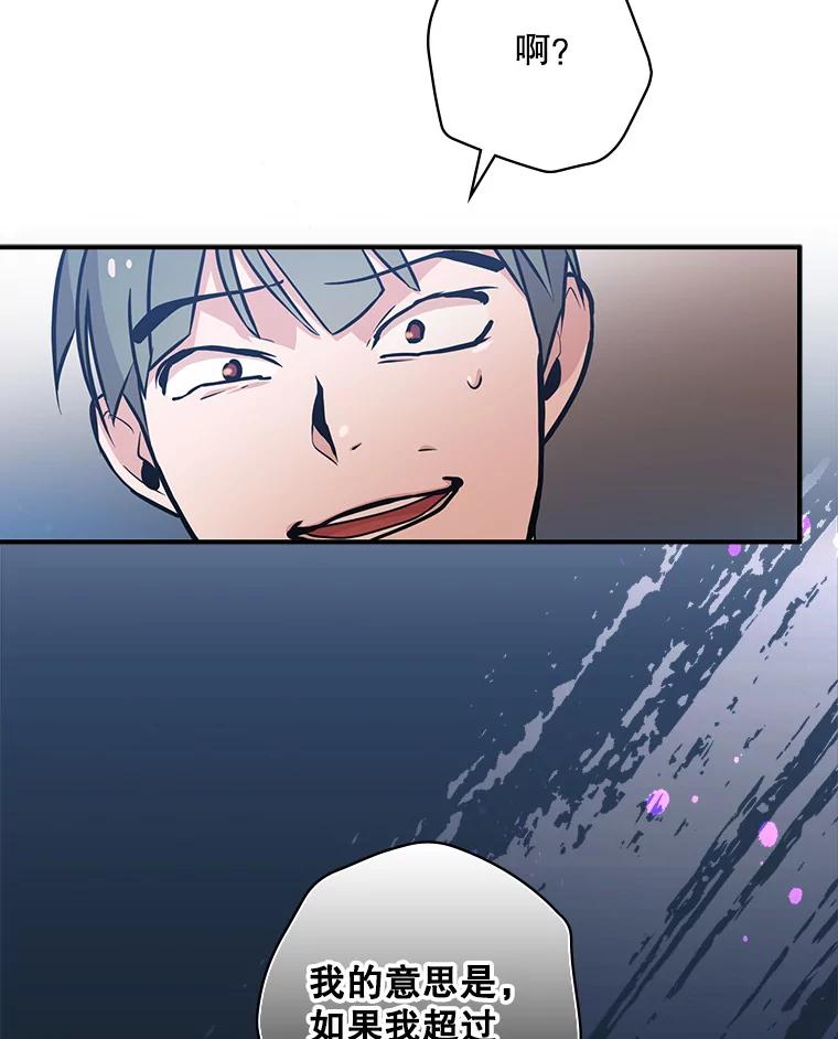 第243页