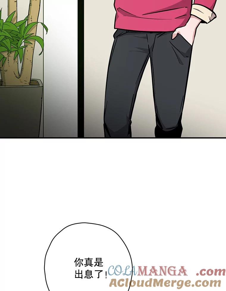 第193页