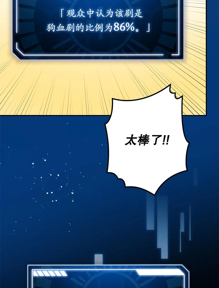 第203页