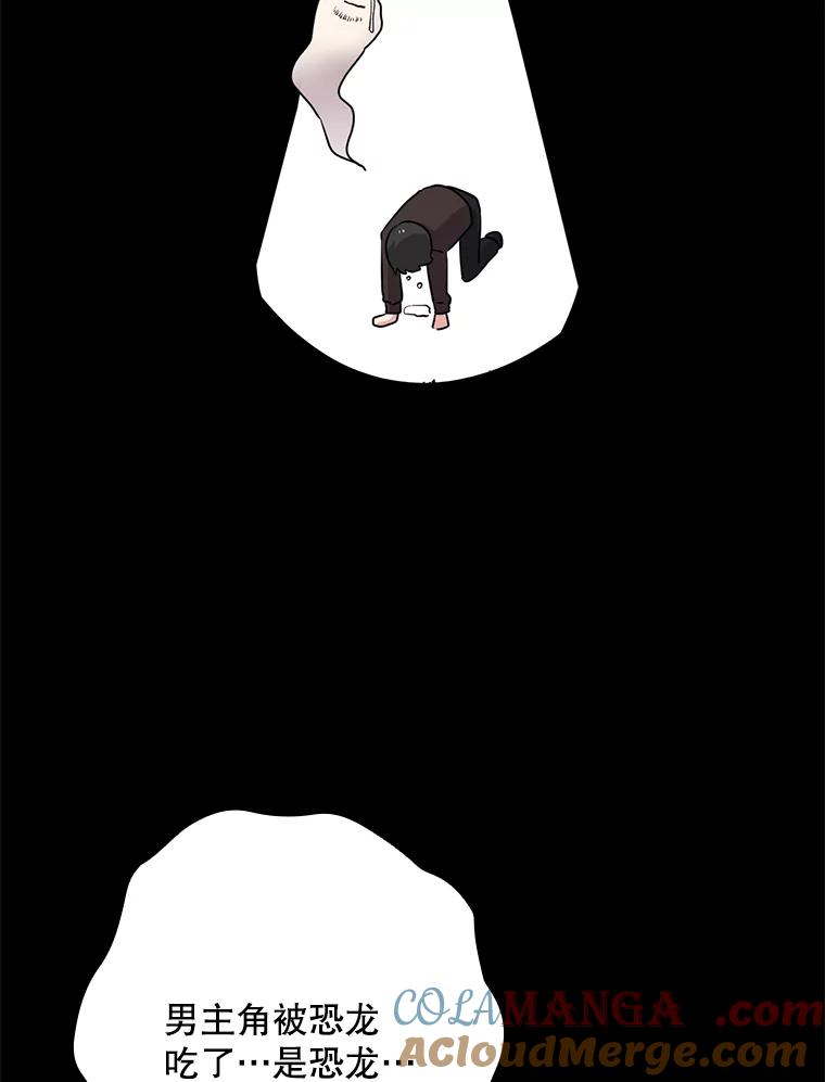 第209页