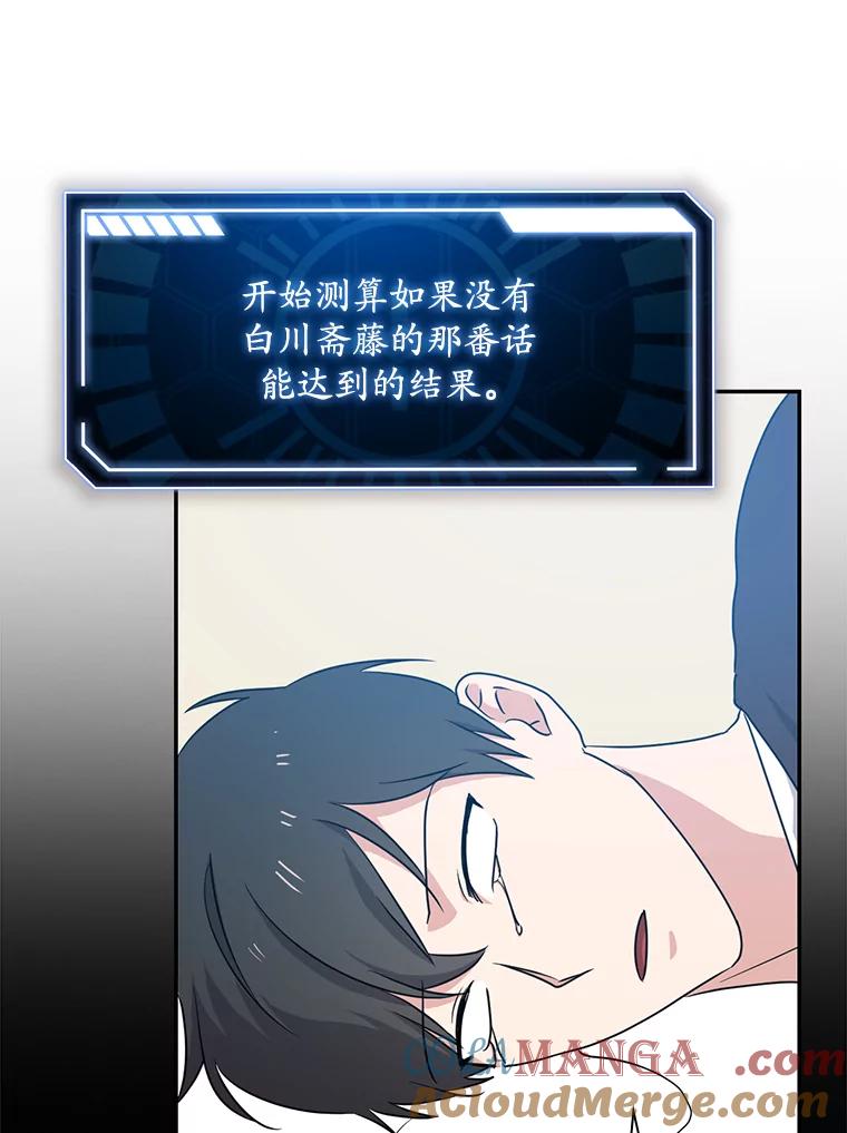 第217页