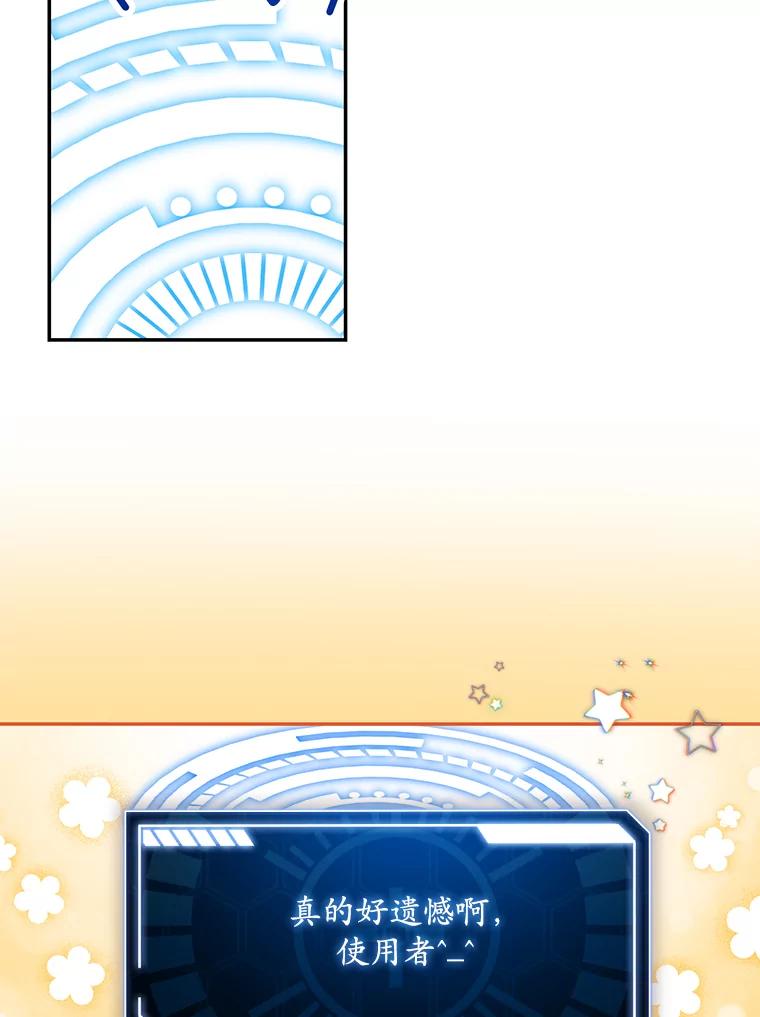 第227页