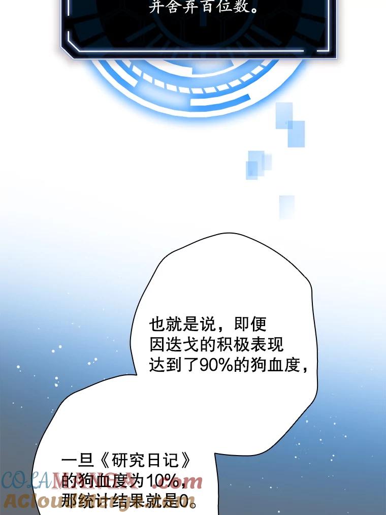 第185页