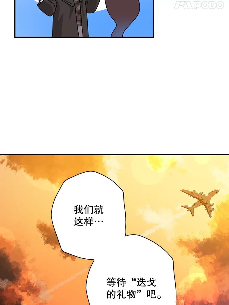 第191页
