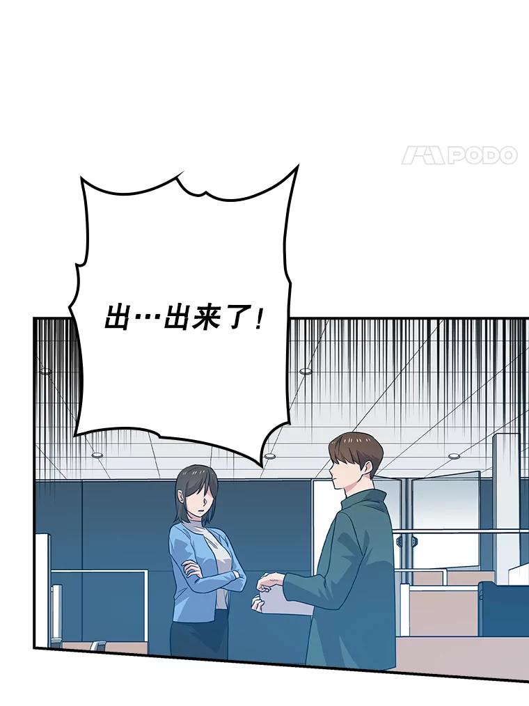 第197页