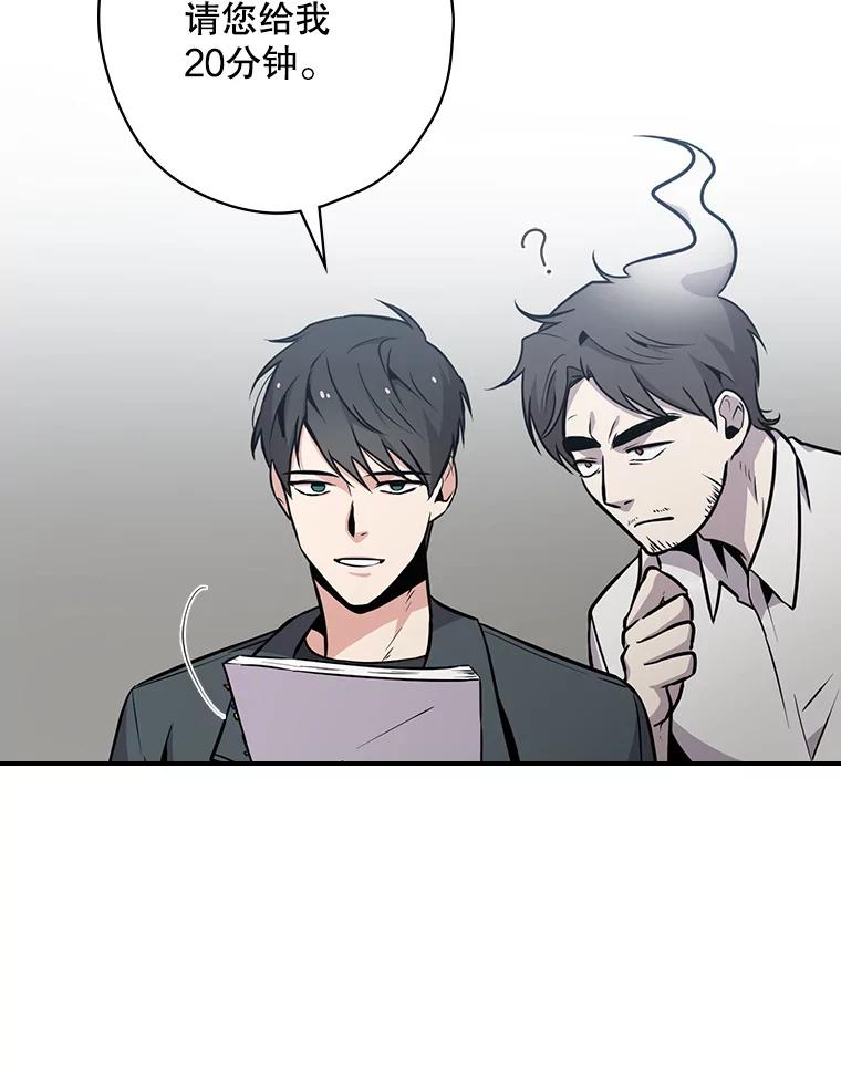第199页