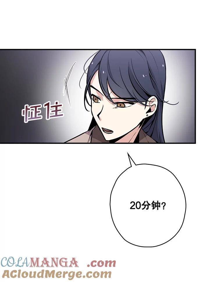 第201页