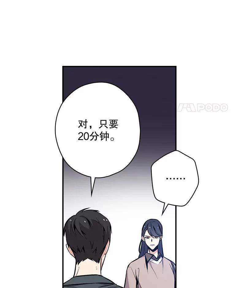 第203页