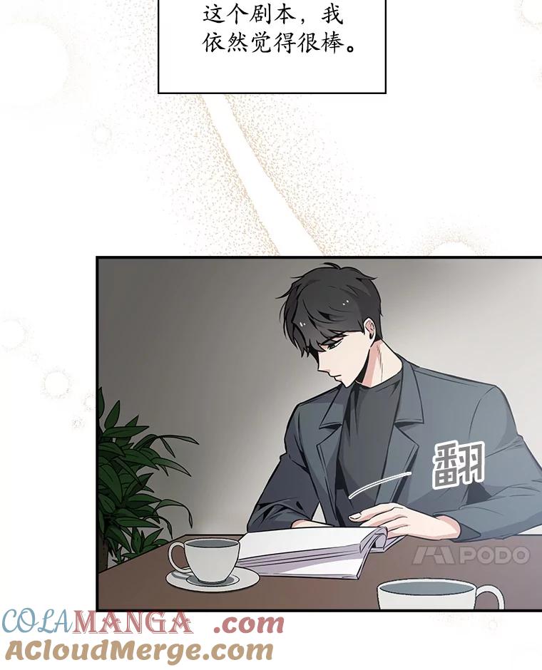 第209页