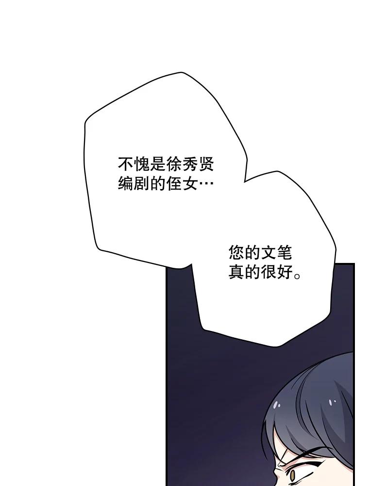 第215页