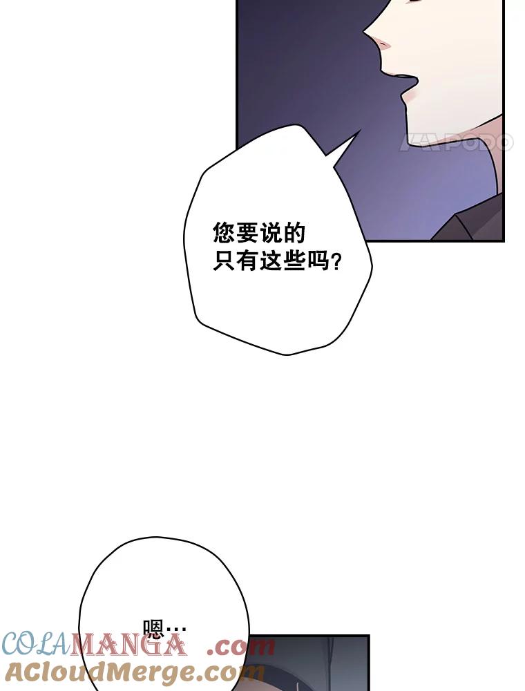 第217页