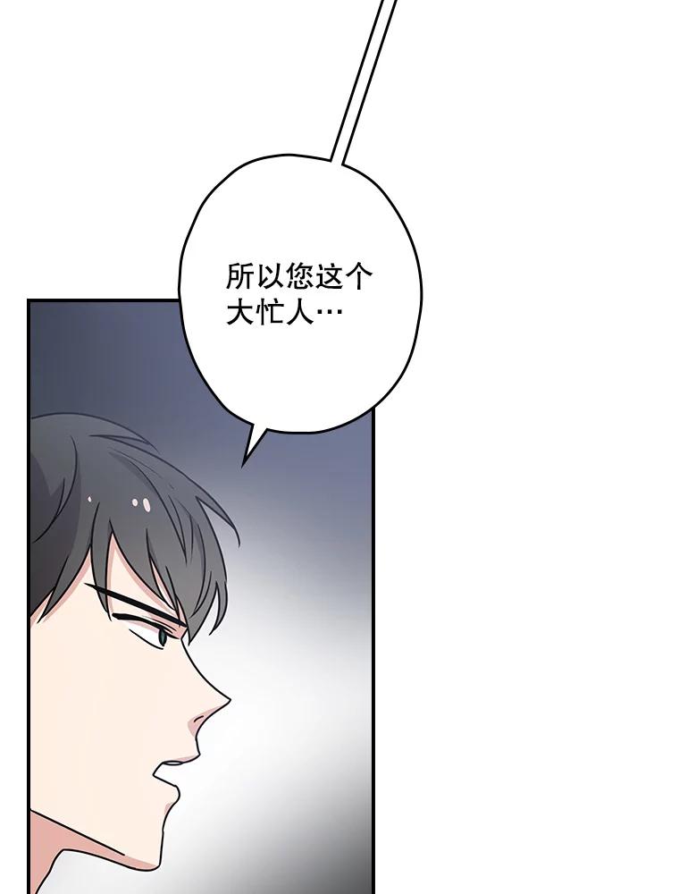 第221页