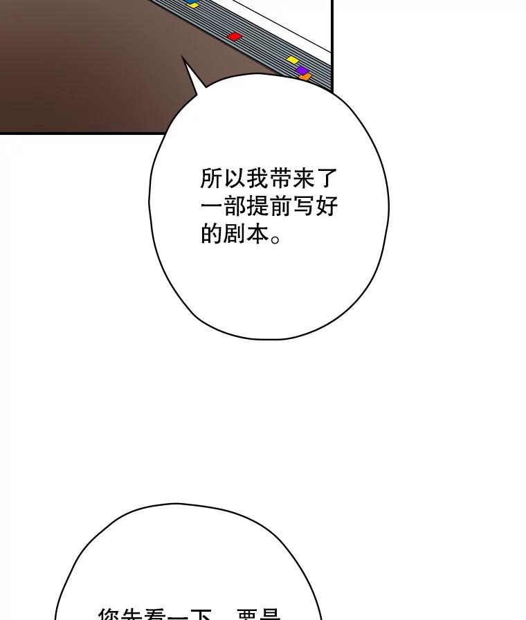 第187页