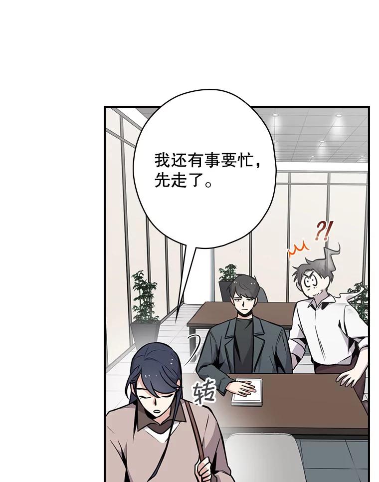 第191页