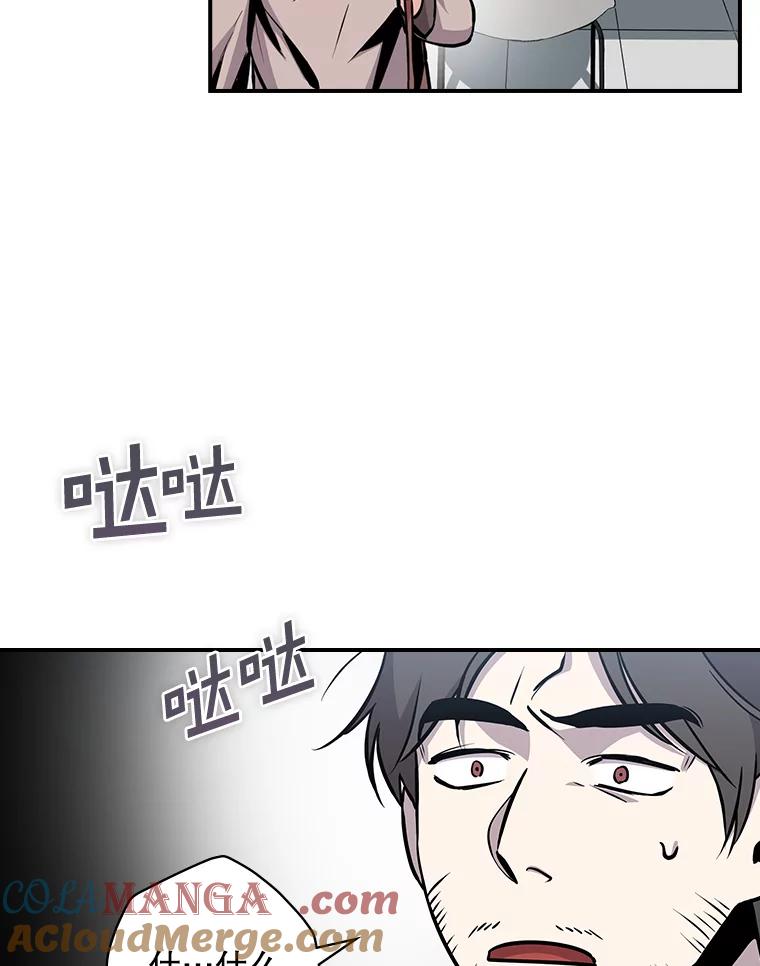 第193页