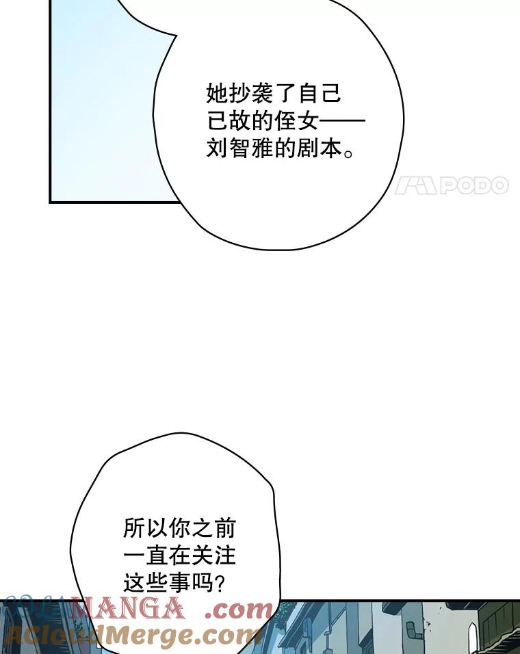 第201页