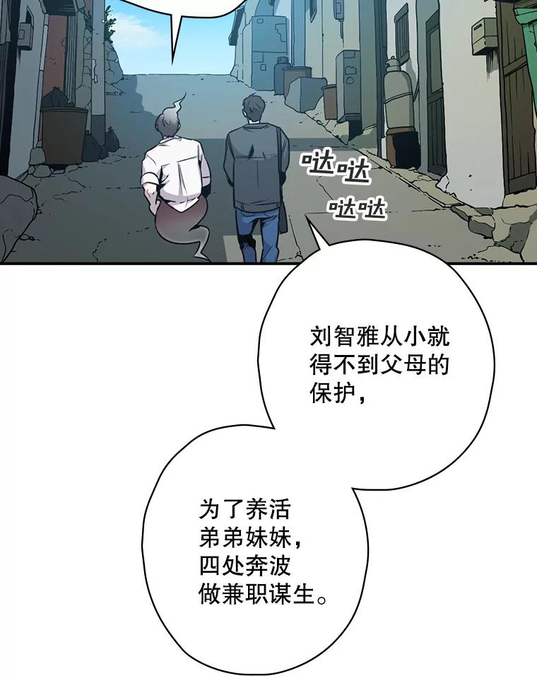 第203页
