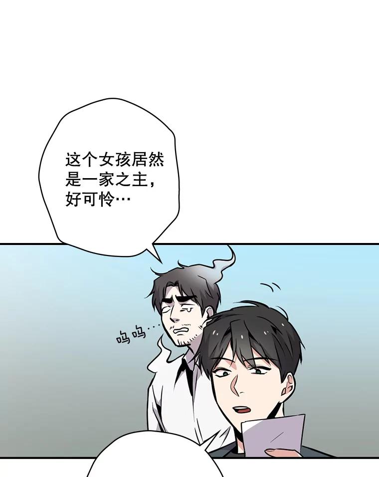 第205页