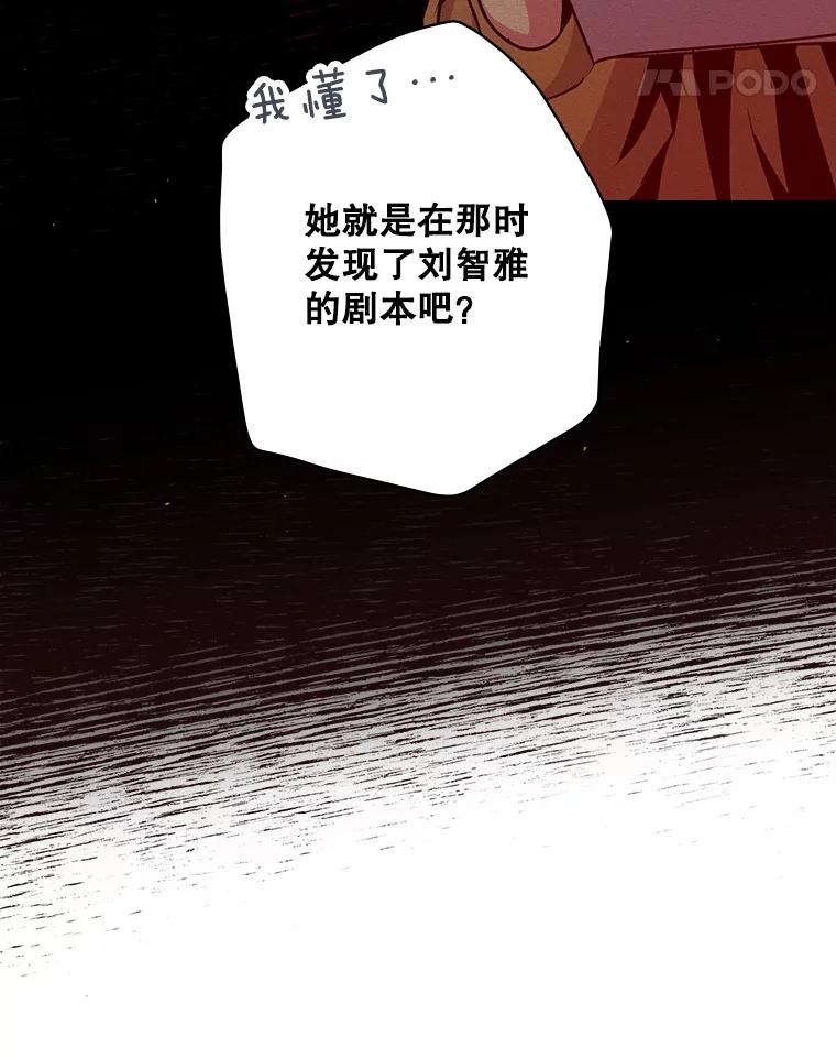 第215页