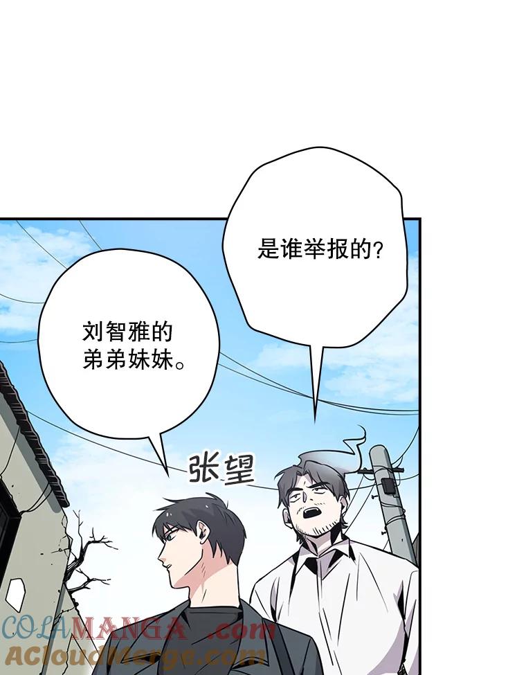 第217页