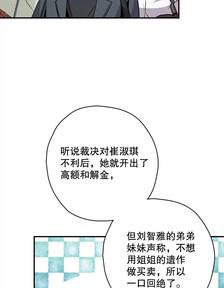 第219页