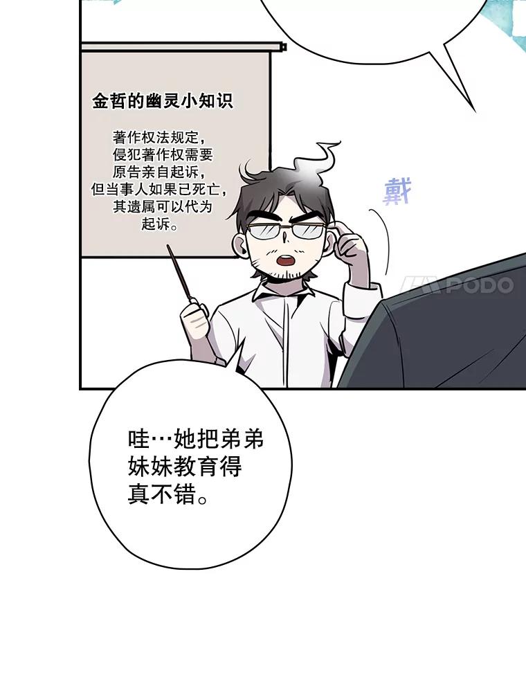 第221页