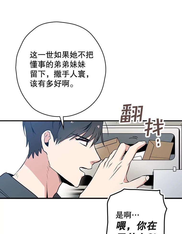第223页