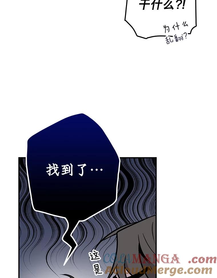 第225页