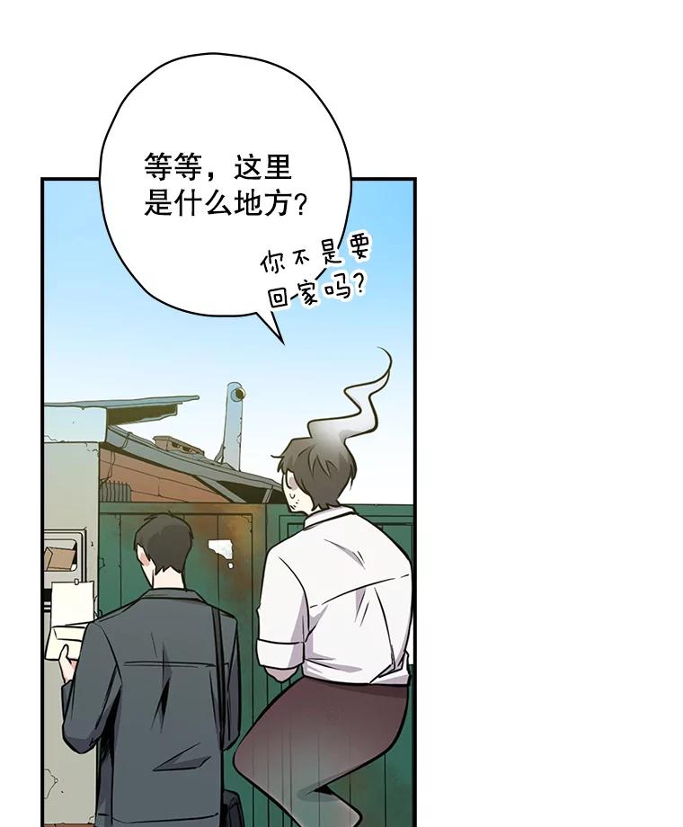 第231页