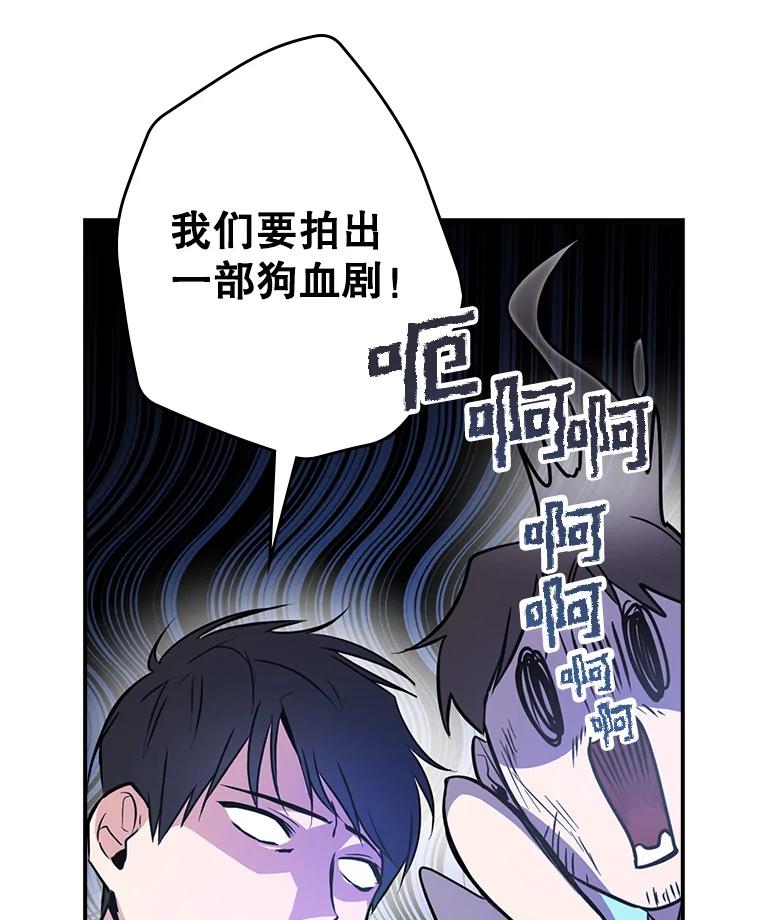 第237页