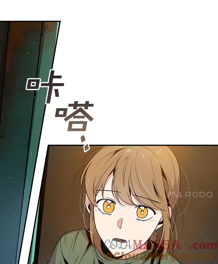 第241页