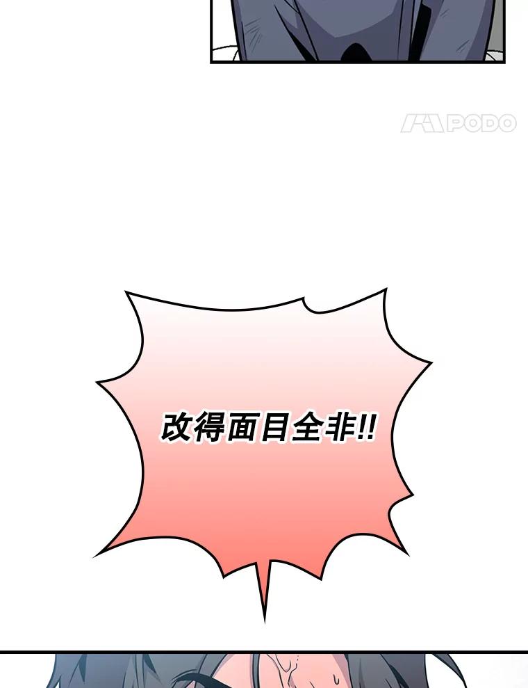 第199页