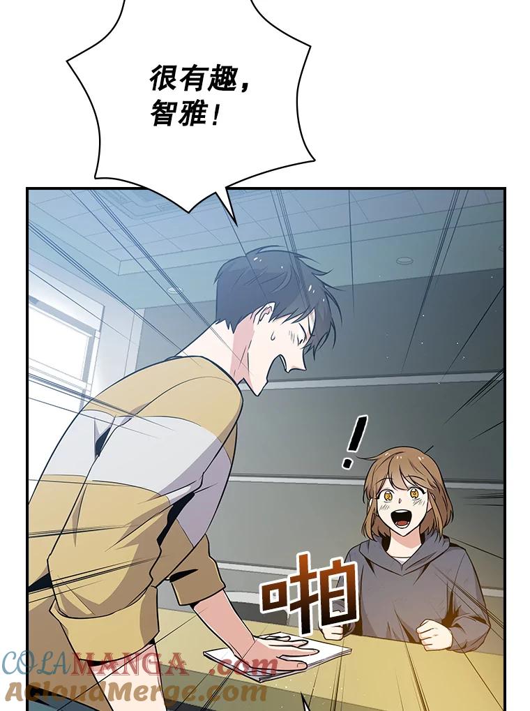 第209页