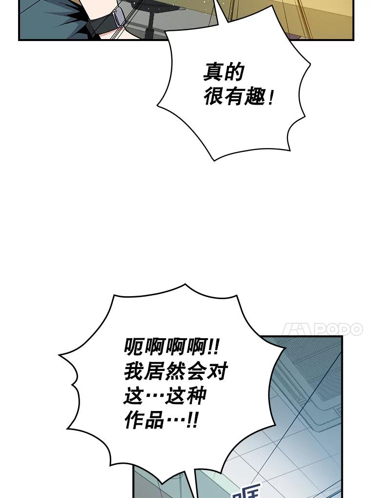 第211页