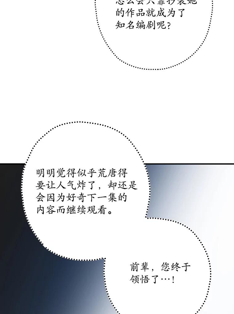 第215页