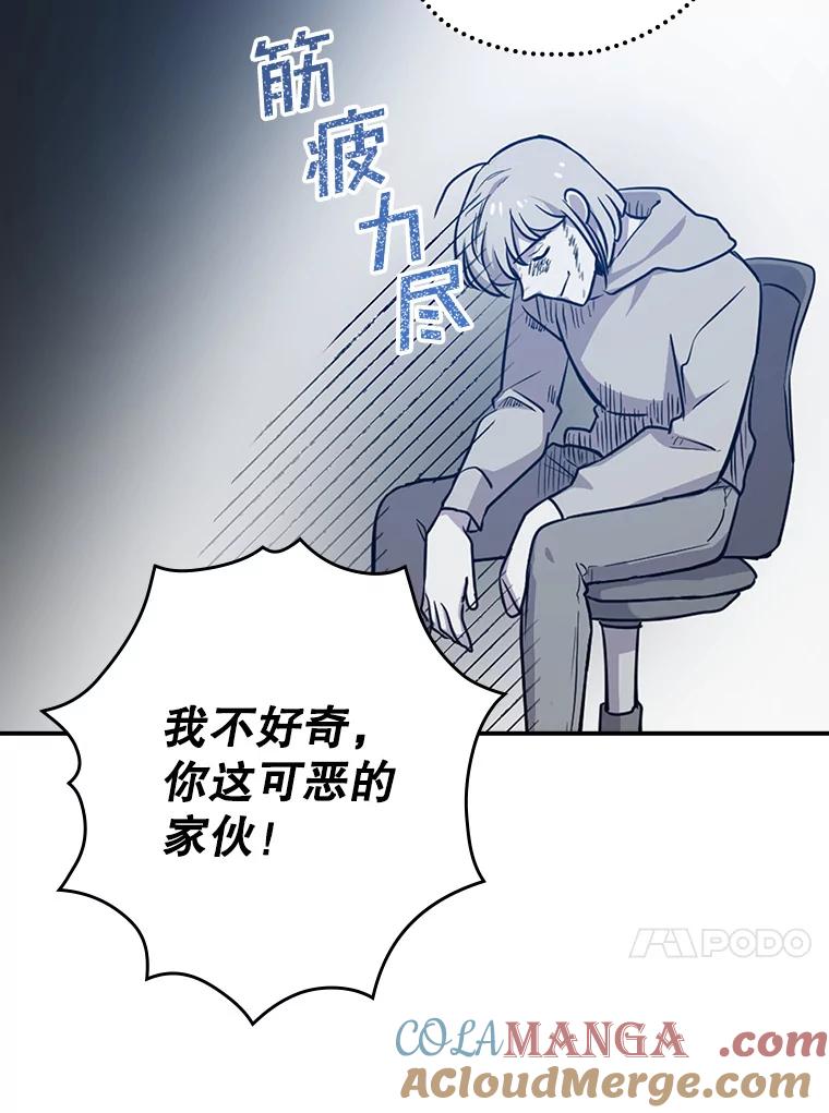第217页