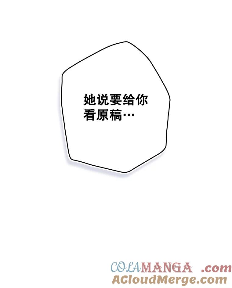 第233页