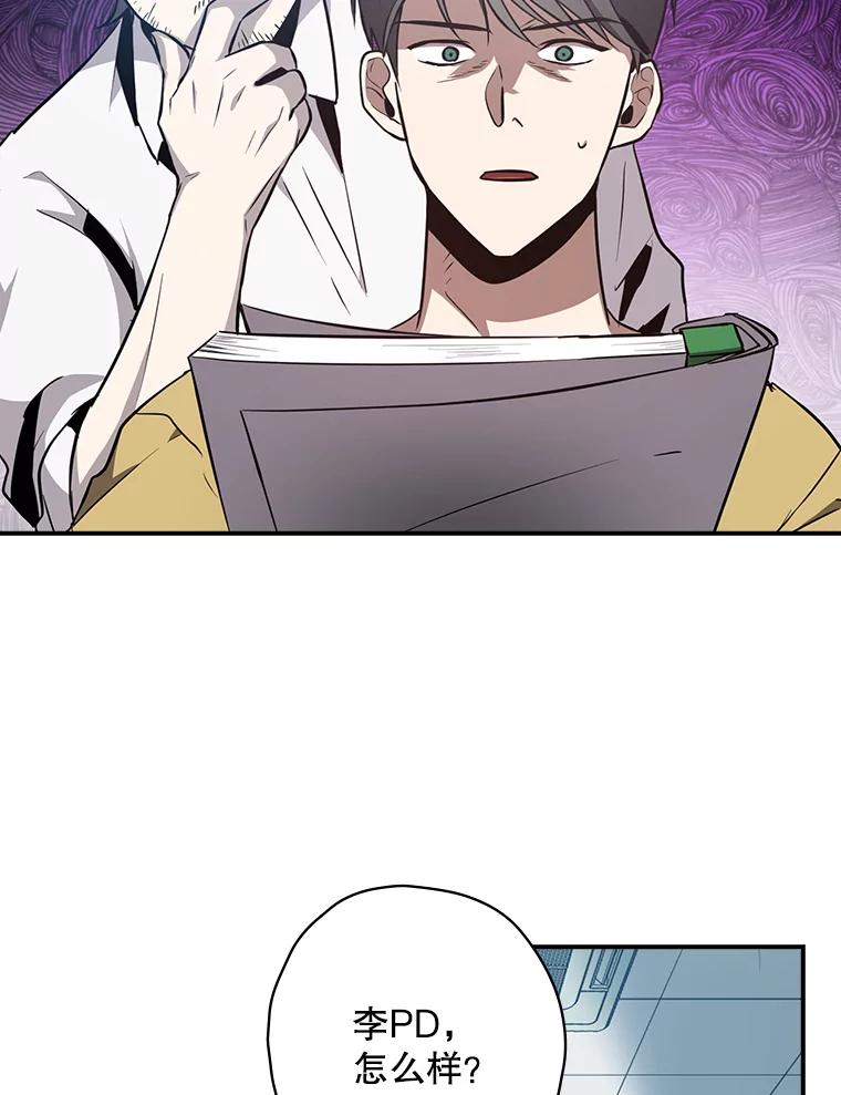 第195页