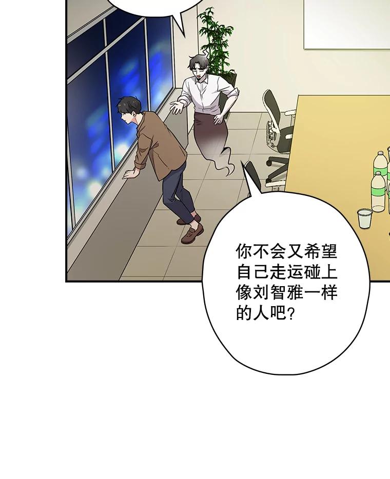 第215页